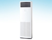Máy lạnh tủ đứng daikin 3hp   giải pháp mát mẻ cho văn phòng...