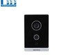 Chuông cửa ip wifi kbvision kx vdp02gwn 