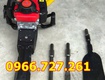 Máy bứng gốc cây, đào gốc cây Kawasaki KW2400 
