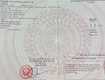 Chính chủ gửi bán 2 lô đất đẹp hướng nam khu tdc áp tràn, thủy...
