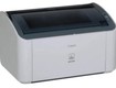 Máy in canon lbp 2900 