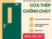 Cửa thép chống cháy   saigondoor 