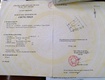 Bán lô đất ngõ 14 mễ trì hạ   view keangnam 72 tầng 