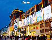 Những địa điểm mua sắm dành cho khách du lịch bắc kinh