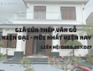 Giá Cửa Thép Vân Gỗ Hiện Đại   Mới Nhất Hiện Nay 