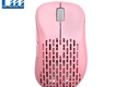 Chuột pulsar xlite wireless v2 competition pink   hiệu năng trong lòng bàn tay...