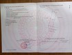 Cần bán căn nhà cấp 4 tại Đồng Hòa. Kiến An. Hải Phòng. 