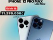 Iphone 12 pro max  like new 99  ngon như mới 