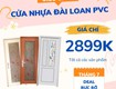 Cửa nhựa đài loan pvc   giải pháp hoàn hảo cho nhà vệ sinh...