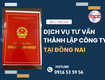 Tư vấn thành lập doanh nghiệp trọn gói