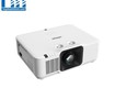 Máy chiếu laser vivitek dk5153z 