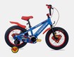 Xe Đạp Trẻ Em Thống Nhất Superman 12 Inch 