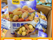 Khám phá gói hạt mix healthy cho gen z yêu thích