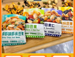 Tại sao giới trẻ đang chuyển sang ăn vặt bằng hạt dinh dưỡng 