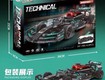 Đồ chơi lắp ráp mô tô thể thao MiniBlox   Quà tặng siêu đỉnh cho bé trai...