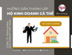 Thành lập hộ kinh doanh cá thể