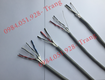Cáp tín hiệu vặn xoắn chống nhiễu altek kabel 