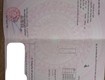 Chính chủ cần bán nhanh lô đất tại phường cẩm thạch tp cẩm phả ...