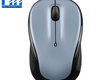 Chuột không dây logitech quang m325s 
