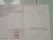 Bán đất Ba Mô, Hương Sơn, Bình Xuyên, Vĩnh Phúc. Giá chỉ 1,2 tỷ