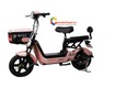 Thủ tục khai báo nhập khẩu xe đạp điện mới nhất