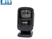 Máy quét mã vạch zebra ds9208 
