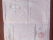 44m tiên phương chương mỹ 
