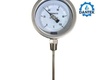 đồng hồ nhiệt độ yamaki 0 100 độ c giá rẻ tại phú yên dantek...
