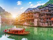 Trương gia giới   phượng hoàng cổ trấn 