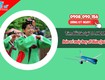 Hợp tác kinh doanh  bán vé máy bay hàn quốc tại sài gòn  
