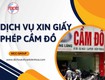 Dịch vụ xin giấy phép cầm đồ   mcc.group 