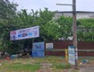 Bán lô đất 2 mặt tiền trần đăng ninh   hải châu, 163m2, giá 19 tỷ. 