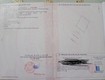 Đất chính chủ   giá ưu đãi chính chủ cần bán 3 lô đất liền kề võ...