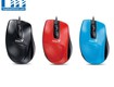 Chuột quang có dây genius dx 150x 