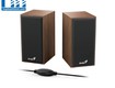 Loa vi tính genius sp hf180 