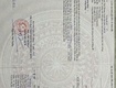 Bán đất nông nghiệp hóc môn, hồ chí minh quy hoạch khu dân cư mới