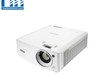 Máy chiếu laser vivitek du4871z 