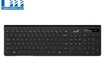 Bàn phím không dây genius slimstar 7230 