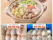 Món ngon từ gà đông lạnh cho nhà hàng quán ăn 