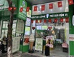 Hàng hiếm   bay nhanh   kinh doanh siêu đỉnh   mở mắt có tiền...