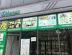 Bán nhanh  shop đế thương mại  chung cư starlake tây hồ tây h9 starlake, bắc từ...