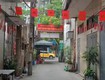 Bán nhà tô hiệu hà đông 45mx5 tầng, nhà đẹp, thang máy, ở luôn giá 10.6...