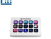 Elgato streamdeck mk.2 white  10gba9911 