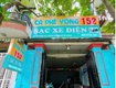 Chính chủ cần sang quán cafe võng   trạm sạc xe máy điện  gò vấp ...