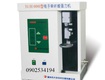 Máy đo độ bền sợi đơn yg b 008e 