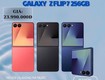 Galaxy z flip 7 thiết kế gập ,  nhỏ gọn nhưng nổi bật 