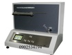 Yg b 022e   máy đo độ mềm vải chuẩn iso 