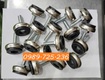 Chân tăng chỉnh đế sắt   giải pháp tối ưu cho sự vững chắc và bền bỉ...