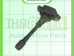 Thaigreen  mobin đánh lửa tẩu cứng nissan livina, teana 2.0 mr20   mã...