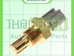 Thaigreen  cảm biến nhiệt độ khí nạp toyota hilux / fortuner / hiace máy...